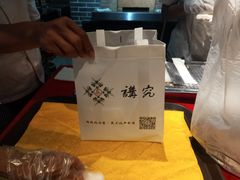 -北平食府(马鞍山路店)