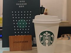 -星巴克(北京西站5号候车室)