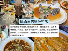 -霞山观海长廊