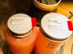 -素匠泰茶(三里屯SOHO工体奶茶店)