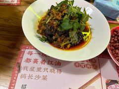 -湘里乡亲甲王二老店