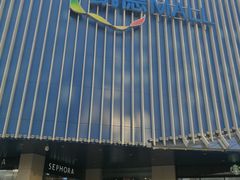 -凯德MALL(望京店)