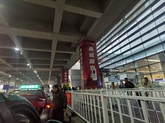 -温州龙湾国际机场