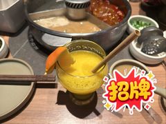 -巴奴毛肚火锅(京西大悦城店)