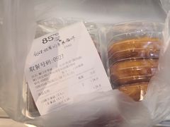 -85度C(厦门中华城新店)