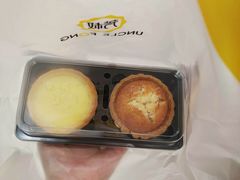 -芳叔(东方宝泰店)