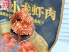 -山姆会员商店(杨桥西路店)