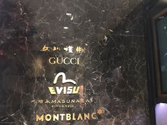 -日本手作眼镜·久川睛匠(新中关购物中心店)