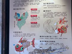-潜口民宅博物馆