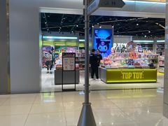 -北国商城