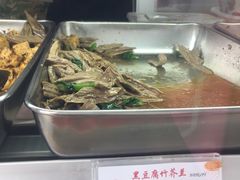 -娘心豆品(方庄店)