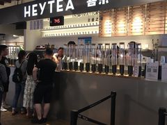 -喜茶(上海正大广场店)