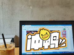 -Infica Coffee