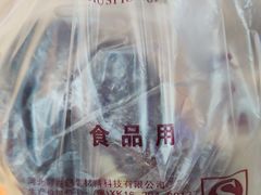 -金凤成祥(草桥店)