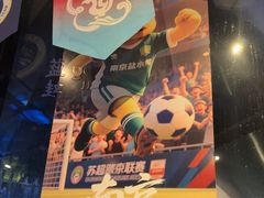 -bluefrog蓝蛙(水游城店)