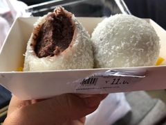 -南大门韩国米糕(公滨路店)