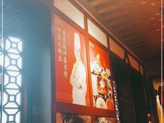 -蜀江龙火锅(339店)