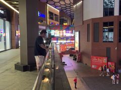 -观澜湖新城运动奥莱区