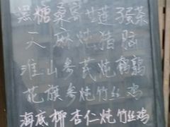 -沙湾姜撞奶甜品店(昌岗中路店)