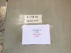 -阿迪达斯(百联徐汇商业广场运动旗舰店)