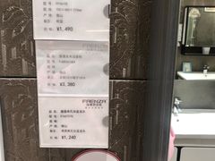 -华东装饰城