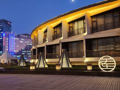 -北京云瑧金陵莲花酒店·莲·川小馆