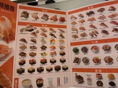 -争鲜回转寿司(浦东三钢里PLUS店)