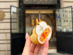 -蟹家大院(外滩店)