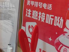 -海底捞火锅(威高广场店)