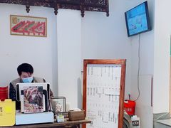 -甜心闲生·手工冰粉