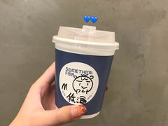 -Something For(中洲湾店)