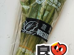 -超市发(会城门店)