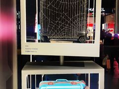 -RIMOWA(成都太古里店)