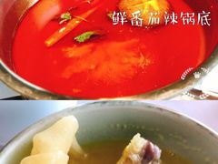 -最品火锅