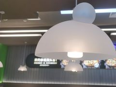 -蛙喔牛蛙(淮安吾悦店)