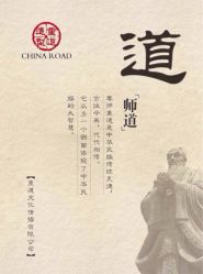 点击看大图 iphone_upload_pic-重道造型
