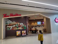 -Tims天好咖啡·贝果(东吴龙湖天街店)