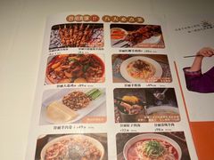 -西域阿里马新疆菜·清真(桂花路店)