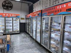 -小向麻辣烫(天街总店)