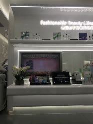-时光海科学美肤中心