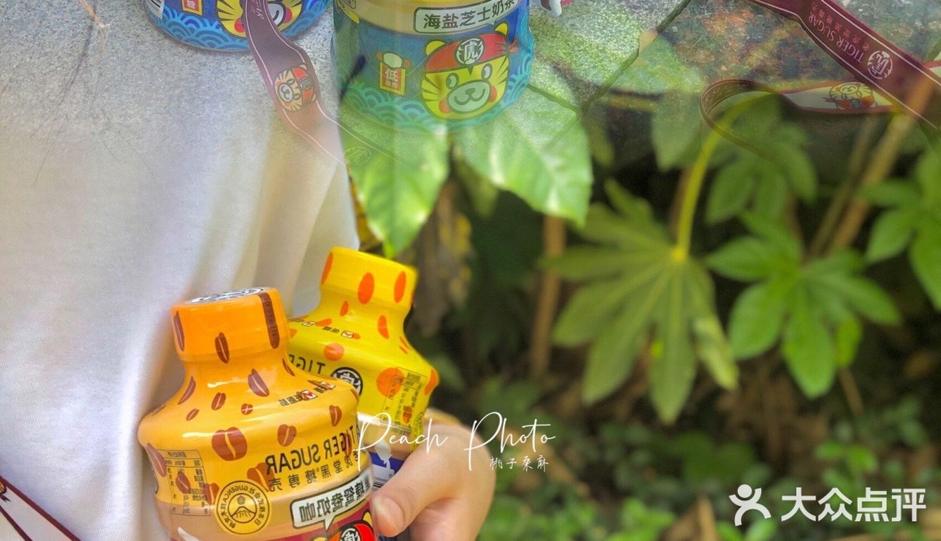 可以背着喝的老虎堂🐯桶装奶茶 你get了吗‼️