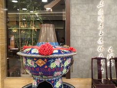 -东来顺饭庄(apm总店)