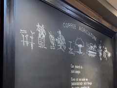-星巴克(天津五大道店)