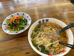 羊肉饸饹面-豫掌柜饸饹面·烩面(秀沿路店)