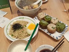 -陈家生煎(世茂双子塔店)