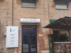 -锅炉咖啡