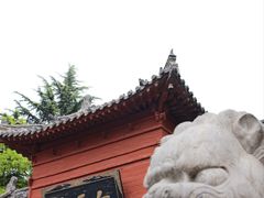 -洛阳白马寺