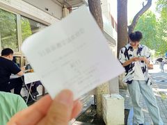 -新新湘菜馆(新中街二条店)