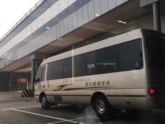 -杭州萧山国际机场