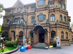 -马勒别墅·中餐厅